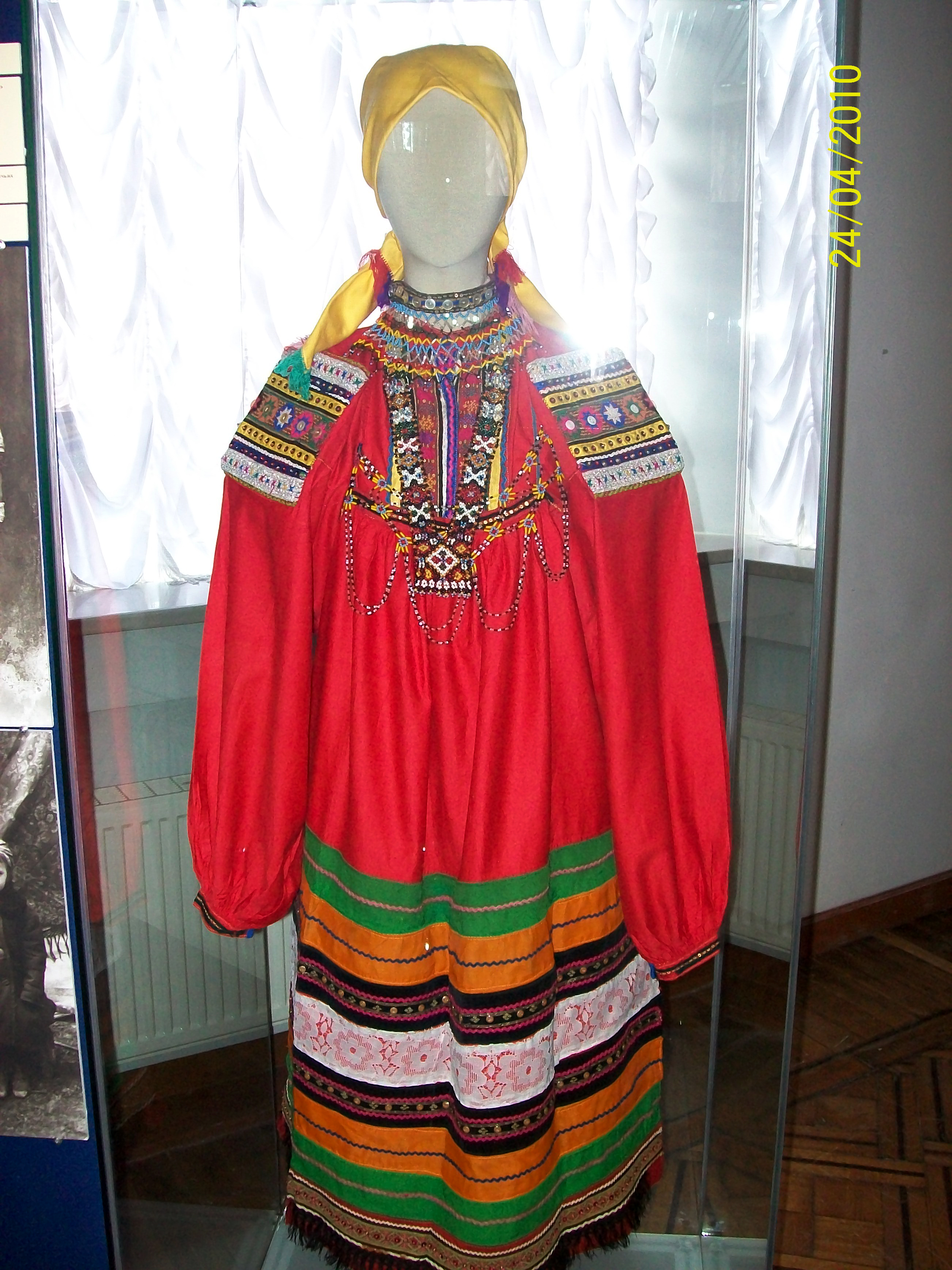 Рязанский костюм