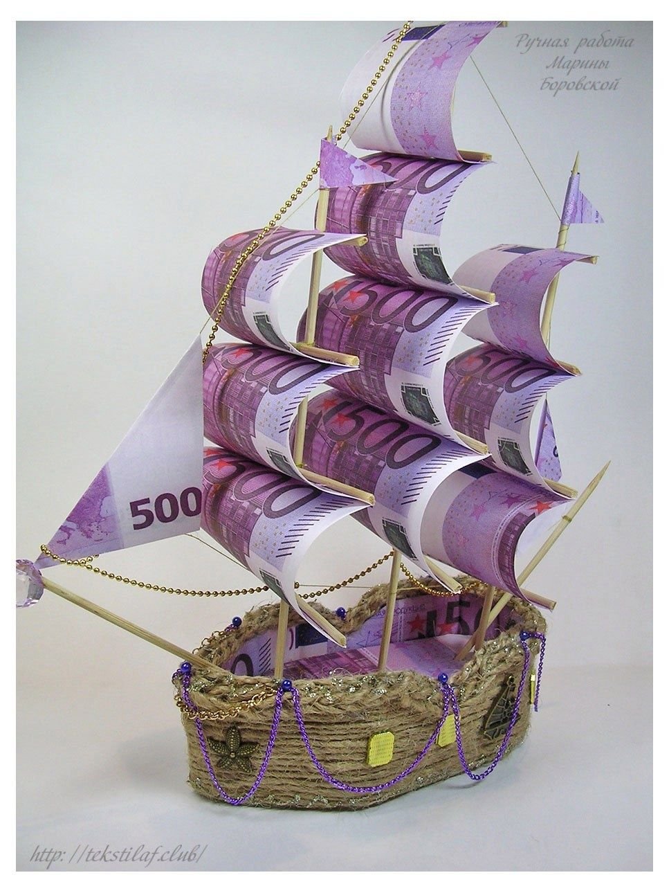 Корабль, плывущий из шотландских денег