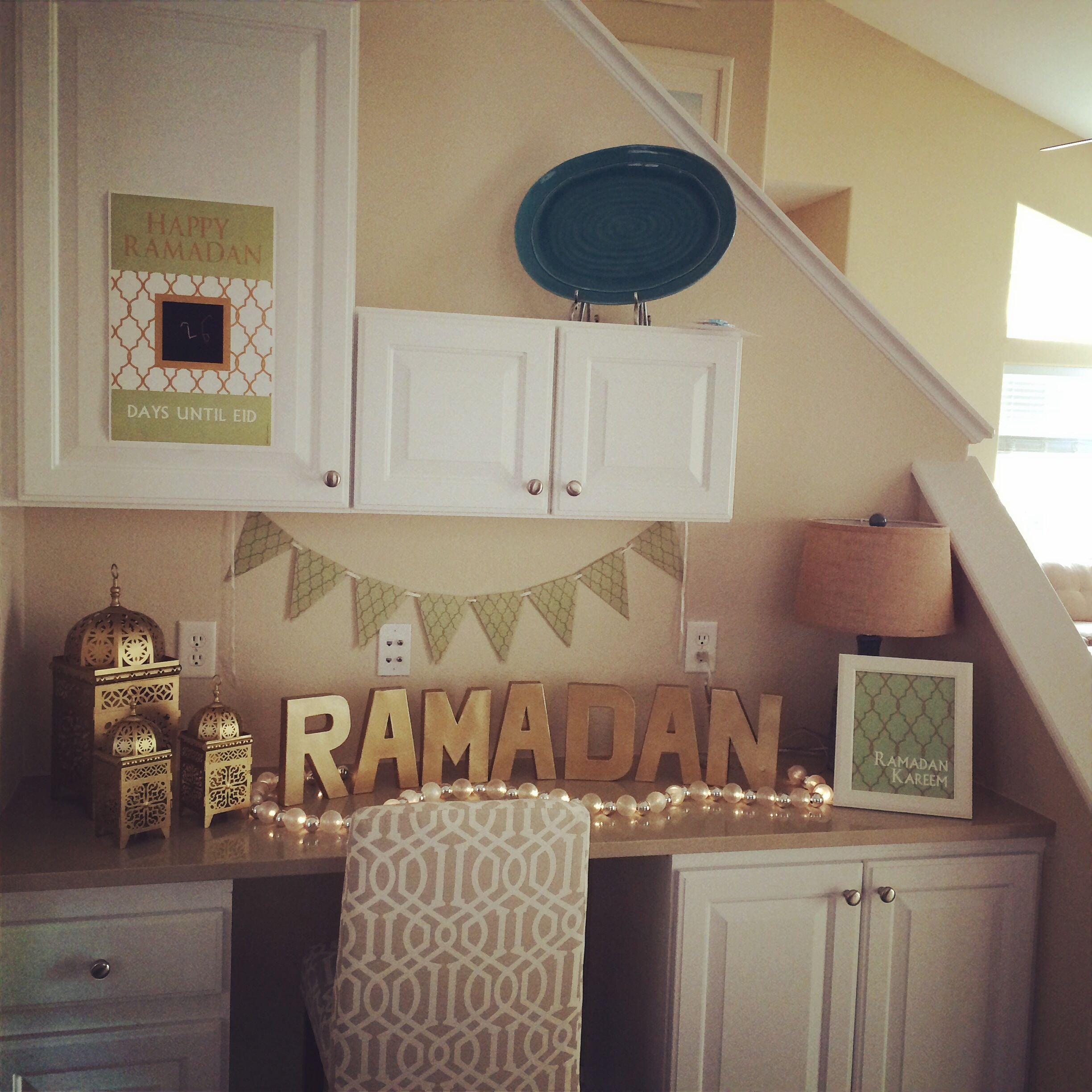 Рамадан украшение дома. Украсить дом на Рамадан. Украсить комнату на Рамадан. Декор дома на Рамадан.
