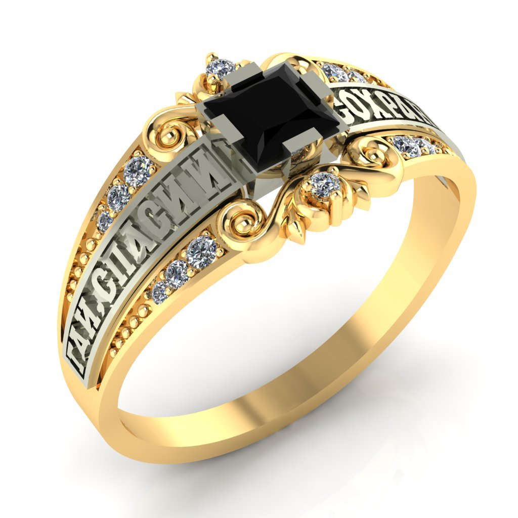 Золотое кольцо православное. Православные кольца. Кольцо церковное женское. Церковные венчальные кольца. Православные перстни.