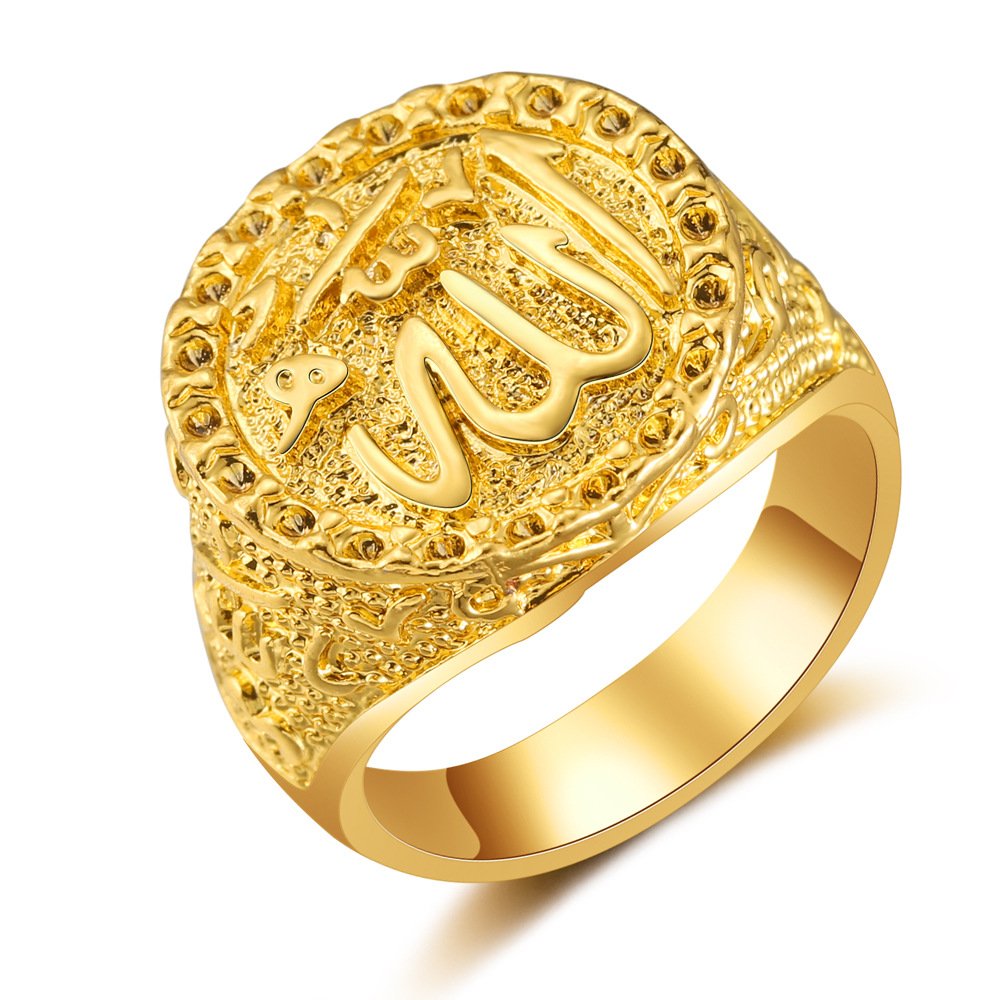 Кольца мусульманские купить. Кольцо золотое арабское 1100630. Мусульманские кольца. Мусульманские золотые кольца. Кольцо женское.