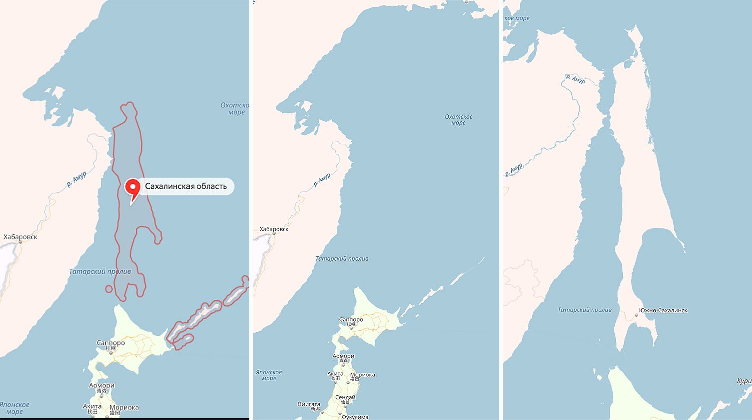 Покажи сахалин на карте россии. Полуостров Сахалин на карте. П-ов Сахалин на карте. Остров Сахалин Сахалин-2. Остров Сахалин на карте России.