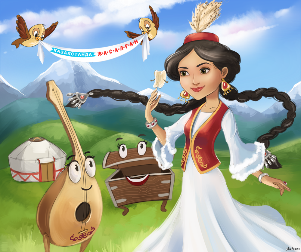 Казахские сказочные герои. Казахские иллюстрации. Казахская принцесса. Казах мультяшный. Включи кыз