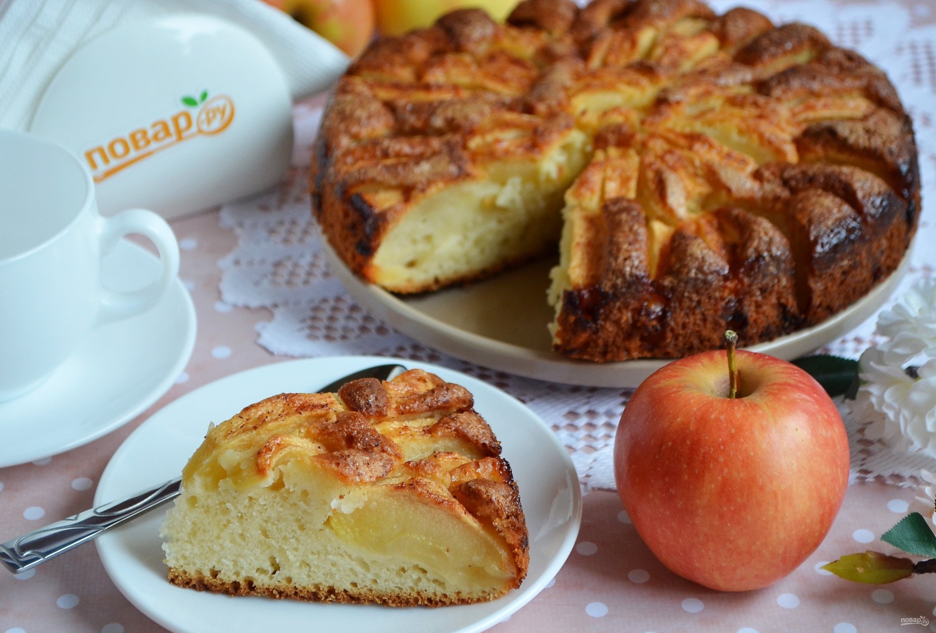 Рецепт легкого пирога с яблоками. Выпечка из яблок. Пирог с яблоками. Яблочный пирог в духовке. Домашний яблочный пирог.